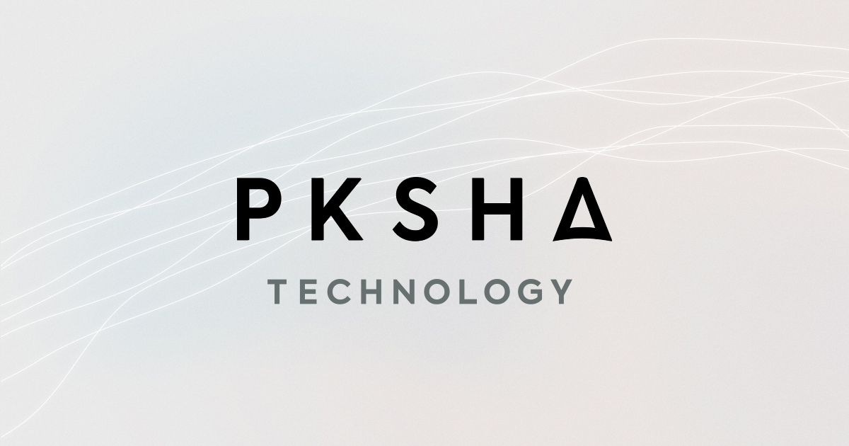 PKSHA AI icon