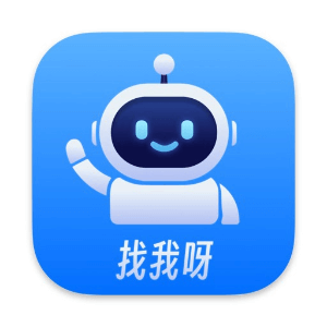 找我呀 icon