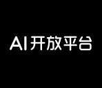 百度AI开放平台 icon