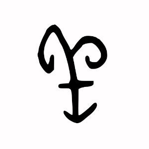 SheepGeo icon