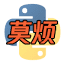 莫烦Python icon
