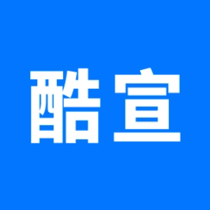酷宣AI icon